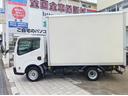 　１．３５Ｔ　パネルバン　☆ディーゼルターボ☆ＦＭ／ＡＭオーディオ☆バックモニター☆拡声器☆左電格ミラー☆マーカーランプ☆パワーラックミニ☆荷台ステップ☆イージーヒルスタート☆ヒ―テッドドアミラー☆（9枚目）