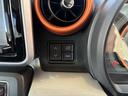 MAZDA FLAIR WAGON TOUGH STYEL