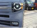 HONDA N-VAN PLUS STYLE