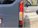 HONDA N-VAN PLUS STYLE