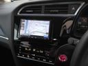 ハイブリッド　ホンダセンシング　ストラーダＳＤナビ☆Ｂｌｕｅｔｏｏｔｈ☆バックカメラ☆セルスタードラレコ☆アダクティブクルコン☆レーンキープ☆オートライト☆ソナー☆衝突軽減ブレーキ☆純正トノカバー☆禁煙車☆スマートキー☆ＥＴＣ（30枚目）