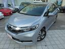 ハイブリッド　ホンダセンシング　ストラーダＳＤナビ☆Ｂｌｕｅｔｏｏｔｈ☆バックカメラ☆セルスタードラレコ☆アダクティブクルコン☆レーンキープ☆オートライト☆ソナー☆衝突軽減ブレーキ☆純正トノカバー☆禁煙車☆スマートキー☆ＥＴＣ（79枚目）