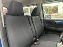 ２トーンカラースタイル　Ｇ　ＳＳパッケージ　特別仕様車☆Ｇａｔｈｅｒｓナビ☆ＴＶ☆バックカメラ☆エマージェンシーストップシグナル☆ユニバーサルブリッジ☆マルチスペースシステム☆後席オーバーヘッドコンソール☆ＥＴＣ☆両パワ☆専用ブルーパネル☆（74枚目）