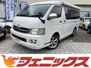 アムクラフト製コンパス！禁煙車！４ＷＤ！ポップアップルーフ！ＦＦヒーター！ザントレックスパワーインバーター１７５０＆バッテリーチャージャー４０Ａ！サイドオーニング！メモリーナビ！バックカメラ！フルセグ