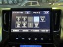 ２．５Ｚ　Ｇエディション　ＴＳＳ☆１０型純正ナビ☆ＴＶ☆純正１２型後席モニター☆バックカメラ☆ＢＴ・ＨＤＭＩ☆Ａｌｐｉｎｅ前後レコーダー付デジタルインナーミラー☆２列目エグゼクティブシート☆ＴＲＤ・モデリスタエアロ・マフラー☆（35枚目）