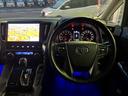 ２．５Ｚ　Ｇエディション　ＴＳＳ☆１０型純正ナビ☆ＴＶ☆純正１２型後席モニター☆バックカメラ☆ＢＴ・ＨＤＭＩ☆Ａｌｐｉｎｅ前後レコーダー付デジタルインナーミラー☆２列目エグゼクティブシート☆ＴＲＤ・モデリスタエアロ・マフラー☆（45枚目）