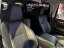 ２．５Ｚ　Ｇエディション　ＴＳＳ☆１０型純正ナビ☆ＴＶ☆純正１２型後席モニター☆バックカメラ☆ＢＴ・ＨＤＭＩ☆Ａｌｐｉｎｅ前後レコーダー付デジタルインナーミラー☆２列目エグゼクティブシート☆ＴＲＤ・モデリスタエアロ・マフラー☆（52枚目）