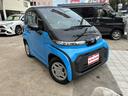 TOYOTA C POD