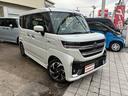 ハイブリッドXSターボ 届出済未使用車☆ターボ☆スズキセーフティサポート☆全方位カメラ☆デュアルカメラブレーキサポートII☆純正9インチナビ☆フルセグTV☆ハーフレザーシート☆マルチユースフラップ☆ヘッドアップディスプレイ(70枚目)
