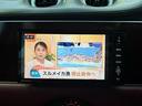 12ST 光岡車☆オプション専用ウッド×赤革インパネ☆ストラーダSDナビ☆フルセグTV☆DVD再生☆ルームミラー型前後ドラレコ☆ETC☆赤革シートカバー☆禁煙車☆キーレスキー☆(28枚目)