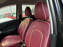 12ST 光岡車☆オプション専用ウッド×赤革インパネ☆ストラーダSDナビ☆フルセグTV☆DVD再生☆ルームミラー型前後ドラレコ☆ETC☆赤革シートカバー☆禁煙車☆キーレスキー☆(50枚目)