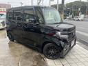 N-BOXカスタム L スタイル+ブラック ホンダセンシング☆タナベローダウン☆カヤバショック☆ロッソモデロ2本出マフラー☆8インチ純正ナビ☆フルセグ☆BT☆バックカメラ☆Gathers前後ドラレコ☆LEDライト☆シーケンシャルウィンカー☆(5枚目)