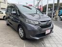 Ｇ・ホンダセンシング　禁煙車！４ＷＤ！専用メモリーナビ！Ｂｌｕｅ　ｔｏｏｔｈ！バックカメラ！ＵＳＢ！レーダークルーズコントロール！ホンダセンシング！レーンキーピングアシスト！両側電動スライドドア！イドリングストップ！ＥＴＣ（40枚目）