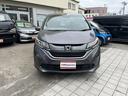 Ｇ・ホンダセンシング　禁煙車！４ＷＤ！専用メモリーナビ！Ｂｌｕｅ　ｔｏｏｔｈ！バックカメラ！ＵＳＢ！レーダークルーズコントロール！ホンダセンシング！レーンキーピングアシスト！両側電動スライドドア！イドリングストップ！ＥＴＣ（74枚目）