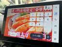 ハイブリッドＺ　トヨタセーフティセンス☆トヨタチームメイト☆アドバンスドパーク☆透視パノラミックビュー☆純正１０．５インチナビ☆フルセグＴＶ☆純正後席１２．１インチフリップダウン☆シートヒーター・ステアヒーター☆（33枚目）
