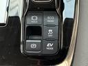 エグゼクティブラウンジ　４ＷＤ☆リモート付アドバンスドパーク・ドライブ☆１４インチナビ・後席モニター☆アラウンドビュー☆ＨＵＤ☆タッチトレーサーオペレーション☆後席マルチオペレーションパネル☆ユニバーサルステップ☆ドラレコ☆（29枚目）