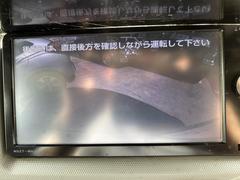 専用ＨＤＤナビ！バックカメラ！フルセグＴＶ！ＢＬＵＥ　ＴＯＯＴＨ！ヴァイパーセキュリティー！両側スライドドア！１００Ｖ電源！専用カラーバンパー！自宅に居ながらＺＯＯＭやＬＩＮＥで詳しい商談出来ます！ 6