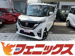 ４ＷＤ！プロパイロット！専用メモリーナビ！フルセグＴＶ！アラウンドビューカメラ！エマージェンシーブレーキ！Ｂｌｕｅ　ｔｏｏｔｈ！ＬＥＤヘッドライト！アイドリングストップ！インテリキー！プッシュスタート 2