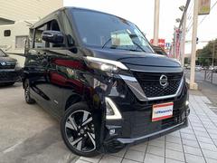 ４ＷＤ☆ターボ☆純正メモリナビ☆フルセグ☆Ｂｌｕｅｔｏｏｔｈ☆ＤＶＤ再生☆ＡＵＸ☆アラウンドビューカメラ☆プロパイロット☆前席シートヒーター☆ナビ連動ドラレコ☆ステアリモコン☆ＬＥＤオートライト☆ 4