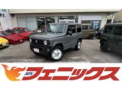 デュアルカメラブレーキサポート　アイドリングストップ　Aftermarket１６ホイール＆ＴＯＹＯオープンカントリーＲ／Ｔタイヤ　ディスプレイオーディオＤＶＤ・ＢＴ・バックカメラ　左右シートヒーター　ワンオーナー 2