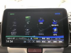 ��󥪡��ʡ����ر�֡��������ȣҡ������ܡ���������ӣĥʥӡ��ե륻�����Хå�����顡�£���³�������С��إåɥ��󥽡��롡����ư���饤�ɡ������ȥ��ƥåס��졼�󥭡��ס����ޥ֥졡�Х��ʡ����ţԣã����� 2