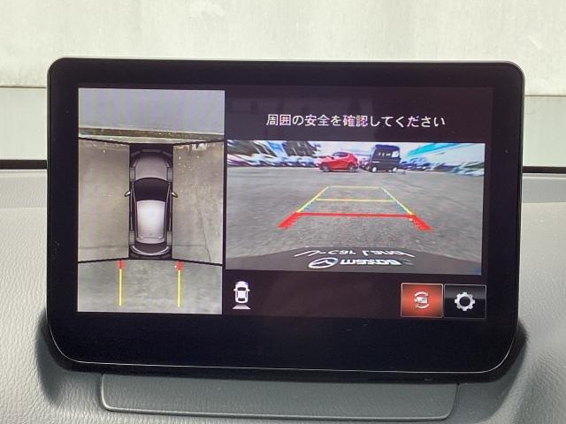 ＭＡＺＤＡ２ １．５　１５Ｓ　プロアクティブ　スマート　エディションＩＩ　３６０度ビューモニター　ＡＬＨ　地デジチューナー（5枚目）