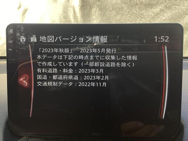 ＭＡＺＤＡ２ １．５　１５Ｓ　プロアクティブ　スマート　エディションＩＩ　３６０度ビューモニター　ＡＬＨ　地デジチューナー（14枚目）