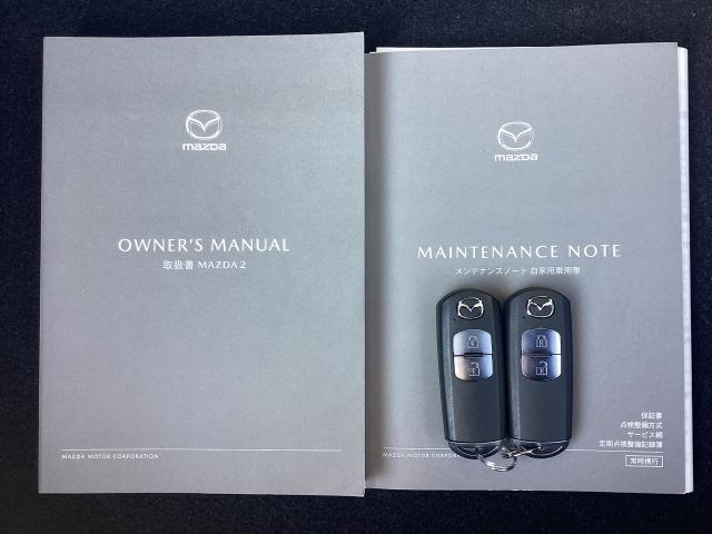 ＭＡＺＤＡ２ １．５　１５Ｓ　プロアクティブ　スマート　エディションＩＩ　３６０度ビューモニター　ＡＬＨ　地デジチューナー（29枚目）
