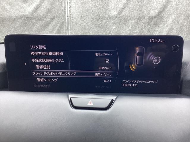 ＣＸ－６０ ３．３　ＸＤハイブリッド　エクスクルーシブ　スポーツ　ディー　３６０°モニター　レーダークルーズ　ＢＯＳＥスピーカー　２０インチアルミ　２カメラドライブレコーダー　黒本革シート　ベンチレーション　パーキングセンサー　パワーリフトゲート　レーンアシスト　ワンオーナ（16枚目）