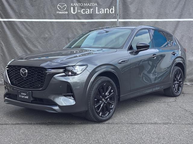 ＣＸ－６０ ３．３　ＸＤハイブリッド　エクスクルーシブ　スポーツ　ディー　３６０°モニター　レーダークルーズ　ＢＯＳＥスピーカー　２０インチアルミ　２カメラドライブレコーダー　黒本革シート　ベンチレーション　パーキングセンサー　パワーリフトゲート　レーンアシスト　ワンオーナ（35枚目）