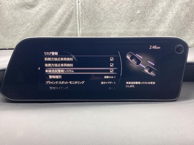 MAZDA3ファストバック 2.0 20S プロアクティブ ツーリング セレクション 2WD 360°モニター レーダークルーズ BOSEスピーカー 2カメラドライブレコーダー 黒本革シート シートヒーター 運転席電動シート 18インチアルミ LEDヘッドライト パーキングセンサー(16枚目)