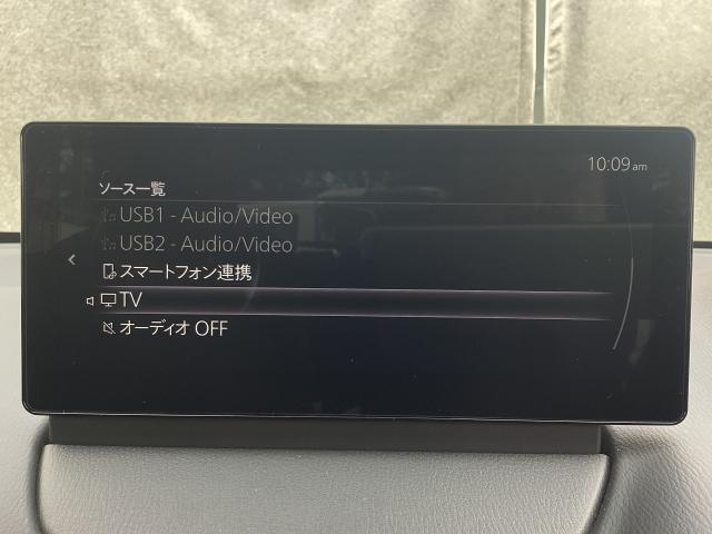 MAZDA2 1.5 15BD i セレクション 2WD 360°モニター LEDヘッドライト ウインカーミラー オートライト パーキングセンサー 15インチフルホイールキャップ (13枚目)