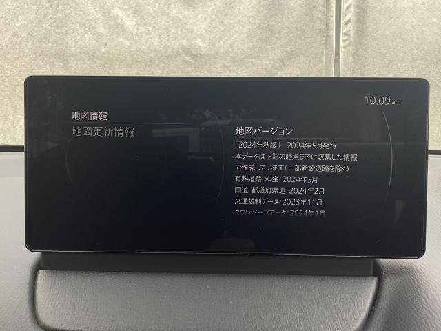 MAZDA2 1.5 15BD i セレクション 2WD 360°モニター LEDヘッドライト ウインカーミラー オートライト パーキングセンサー 15インチフルホイールキャップ (14枚目)