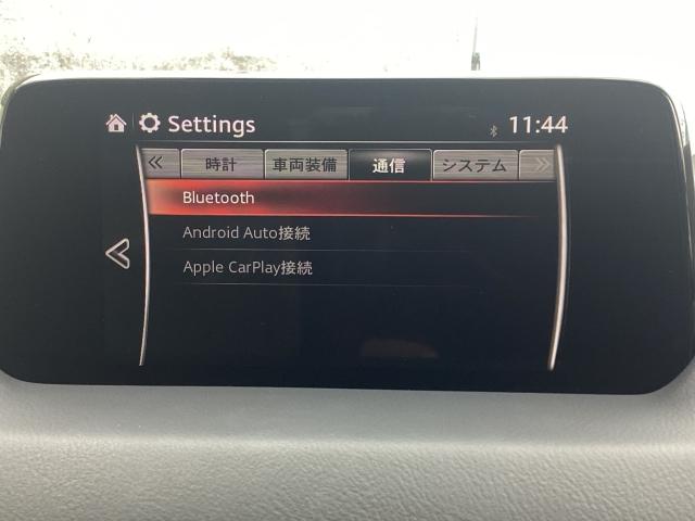 CX-5 2.5 25S Lパッケージ 2WD レーダークルーズ バックカメラ 白本革シート 前席電動シート シートヒーター LEDヘッドライト フォグランプ CDDVDTV パーキングセンサー パワーリフトゲート AAC ETC付き PS(18枚目)