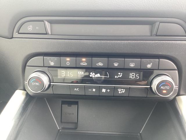 CX-5 2.5 25S Lパッケージ 2WD レーダークルーズ バックカメラ 白本革シート 前席電動シート シートヒーター LEDヘッドライト フォグランプ CDDVDTV パーキングセンサー パワーリフトゲート AAC ETC付き PS(19枚目)