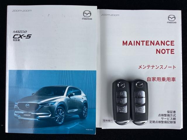 CX-5 2.5 25S Lパッケージ 2WD レーダークルーズ バックカメラ 白本革シート 前席電動シート シートヒーター LEDヘッドライト フォグランプ CDDVDTV パーキングセンサー パワーリフトゲート AAC ETC付き PS(29枚目)