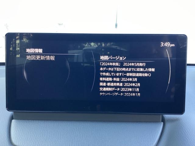 ＭＡＺＤＡ２ １．５　１５ＢＤ　ｉ　セレクション　２ＷＤ　３６０°モニター　ＬＥＤヘッドライト　１５インチフルホイールキャップ　ウインカーミラー　シートヒーター　パーキングセンサー　（14枚目）