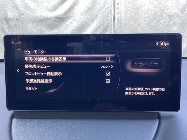 ＭＡＺＤＡ２ １．５　１５ＢＤ　ｉ　セレクション　２ＷＤ　３６０°モニター　ＬＥＤヘッドライト　１５インチフルホイールキャップ　ウインカーミラー　シートヒーター　パーキングセンサー　（17枚目）