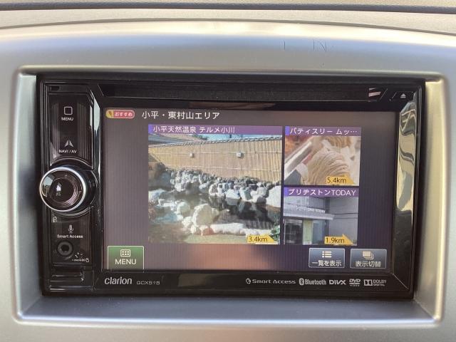 フレア 660 HS 2WD CVT オートエアコン ワンセグ付メモリーナビ CDDVDTV ハロゲンライト ウインカーミラー 14インチアルミ アクリルバイザー 衝突軽減ブレーキ 記録簿 ナビTV 1オーナー PS PW(5枚目)