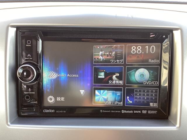 フレア 660 HS 2WD CVT オートエアコン ワンセグ付メモリーナビ CDDVDTV ハロゲンライト ウインカーミラー 14インチアルミ アクリルバイザー 衝突軽減ブレーキ 記録簿 ナビTV 1オーナー PS PW(13枚目)