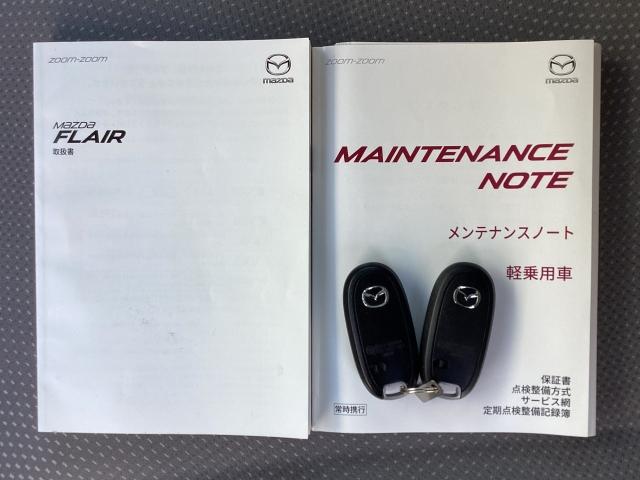 フレア 660 HS 2WD CVT オートエアコン ワンセグ付メモリーナビ CDDVDTV ハロゲンライト ウインカーミラー 14インチアルミ アクリルバイザー 衝突軽減ブレーキ 記録簿 ナビTV 1オーナー PS PW(29枚目)