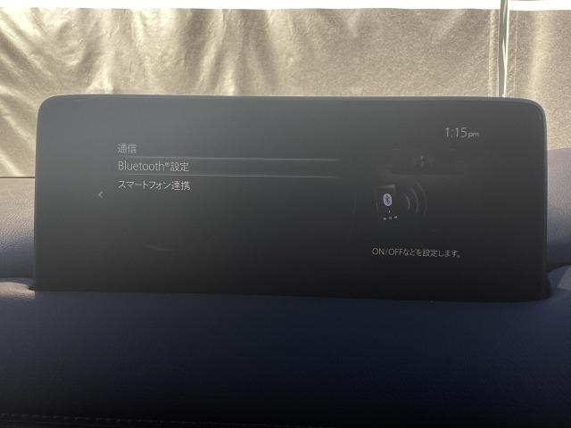 CX-5 2.2 XD プロアクティブ ディーゼルターボ 4WD 360°モニター レーダークルーズ 17インチアルミ 運転席電動シート 前席シートヒーター アクリルバイザー パドルシフト パーキングセンサー パワーリフトゲート アラウンドヴューモニター PWシート(17枚目)