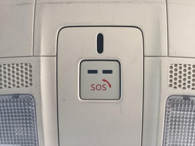 CX-5 2.2 XD プロアクティブ ディーゼルターボ 4WD 360°モニター レーダークルーズ 17インチアルミ 運転席電動シート 前席シートヒーター アクリルバイザー パドルシフト パーキングセンサー パワーリフトゲート アラウンドヴューモニター PWシート(27枚目)