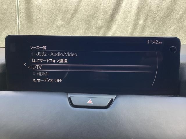 ＣＸ－６０ ３．３　ＸＤハイブリッド　エクスクルーシブ　スポーツ　ディー　３６０°モニター　レーダークルーズ　黒本革シート　ＢＯＳＥスピーカー　パノラマサンルーフ　２０インチアルミ　２カメラドラレコ　ベンチレーション　シートヒーター　前席電動シート　パワーリフトゲート　パー（13枚目）