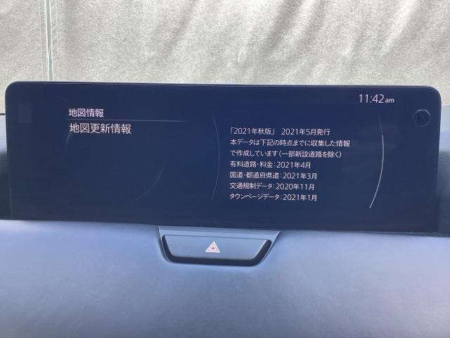 ＣＸ－６０ ３．３　ＸＤハイブリッド　エクスクルーシブ　スポーツ　ディー　３６０°モニター　レーダークルーズ　黒本革シート　ＢＯＳＥスピーカー　パノラマサンルーフ　２０インチアルミ　２カメラドラレコ　ベンチレーション　シートヒーター　前席電動シート　パワーリフトゲート　パー（14枚目）