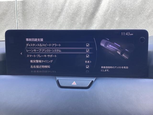 ＣＸ－６０ ３．３　ＸＤハイブリッド　エクスクルーシブ　スポーツ　ディー　３６０°モニター　レーダークルーズ　黒本革シート　ＢＯＳＥスピーカー　パノラマサンルーフ　２０インチアルミ　２カメラドラレコ　ベンチレーション　シートヒーター　前席電動シート　パワーリフトゲート　パー（17枚目）