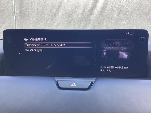 ＣＸ－６０ ３．３　ＸＤハイブリッド　エクスクルーシブ　スポーツ　ディー　３６０°モニター　レーダークルーズ　黒本革シート　ＢＯＳＥスピーカー　パノラマサンルーフ　２０インチアルミ　２カメラドラレコ　ベンチレーション　シートヒーター　前席電動シート　パワーリフトゲート　パー（18枚目）