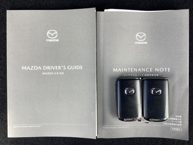ＣＸ－６０ ３．３　ＸＤハイブリッド　エクスクルーシブ　スポーツ　ディー　３６０°モニター　レーダークルーズ　黒本革シート　ＢＯＳＥスピーカー　パノラマサンルーフ　２０インチアルミ　２カメラドラレコ　ベンチレーション　シートヒーター　前席電動シート　パワーリフトゲート　パー（29枚目）