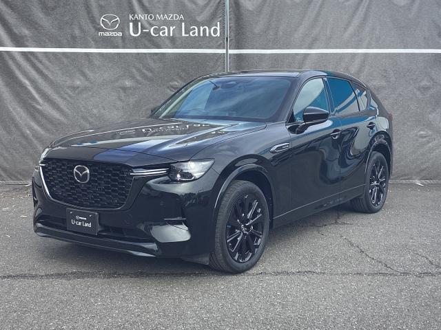 ＣＸ－６０ ３．３　ＸＤハイブリッド　エクスクルーシブ　スポーツ　ディー　３６０°モニター　レーダークルーズ　黒本革シート　ＢＯＳＥスピーカー　パノラマサンルーフ　２０インチアルミ　２カメラドラレコ　ベンチレーション　シートヒーター　前席電動シート　パワーリフトゲート　パー（35枚目）