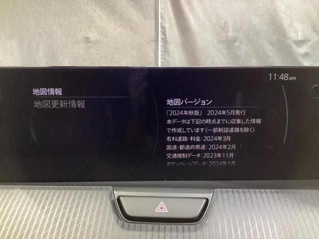 CX-60 XD SP 4WD セーフティ&シースルービューパッケージ デモアップ車 360°モニター レーダークルーズ 20インチアルミ シートヒーター 運転席電動シート 脇見・眠気警報 (14枚目)